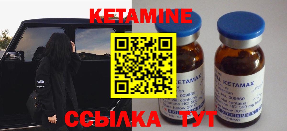 Как найти закладки?  Cocaine  LSD-25  Экстази  Тайшет  Вход с VPN  ГАШИШ  Мефедрон кристаллы 