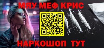 кокаин колумбия Нальчик