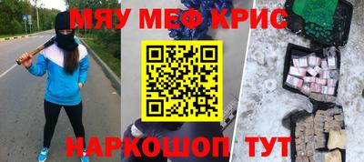 кокаин колумбия Нальчик