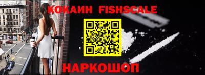 винт Нарткала