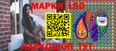 мяу мяу кристалл Наро-Фоминск