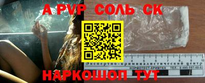 кокаин колумбия Нальчик