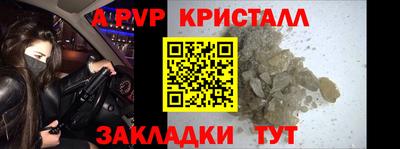 кокаин колумбия Нальчик