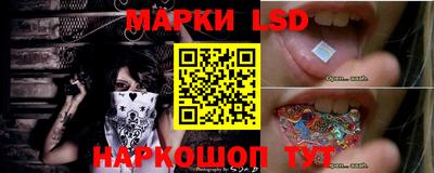 мяу мяу кристалл Наро-Фоминск