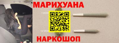 кокаин колумбия Нальчик