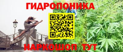 кокаин колумбия Нальчик