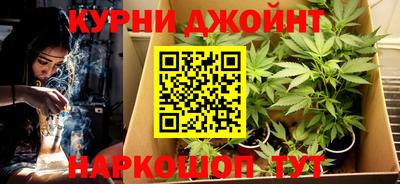 винт Нарткала
