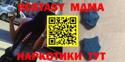кокаин колумбия Нальчик