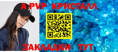 кокаин колумбия Нальчик