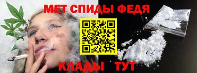 кокаин колумбия Нальчик
