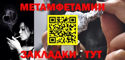 кокаин колумбия Нальчик