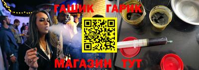кокаин колумбия Нальчик