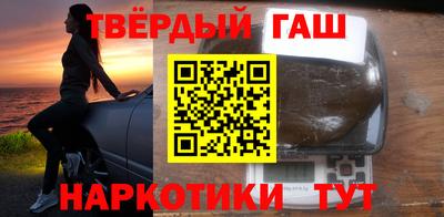 винт Нарткала