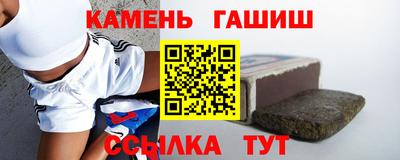 винт Нарткала