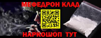 кокаин колумбия Нальчик