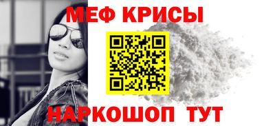 кокаин колумбия Нальчик