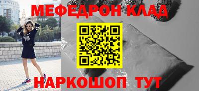 кокаин колумбия Нальчик